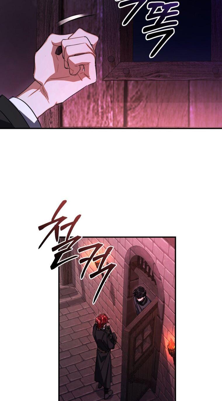 Phế Vật Dòng Dõi Bá Tước Chapter 112.2 - Trang 2