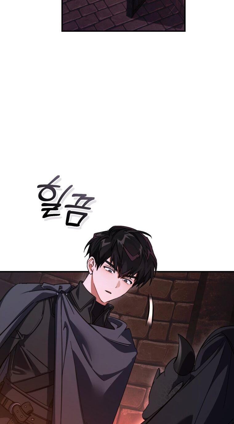 Phế Vật Dòng Dõi Bá Tước Chapter 112.2 - Trang 2