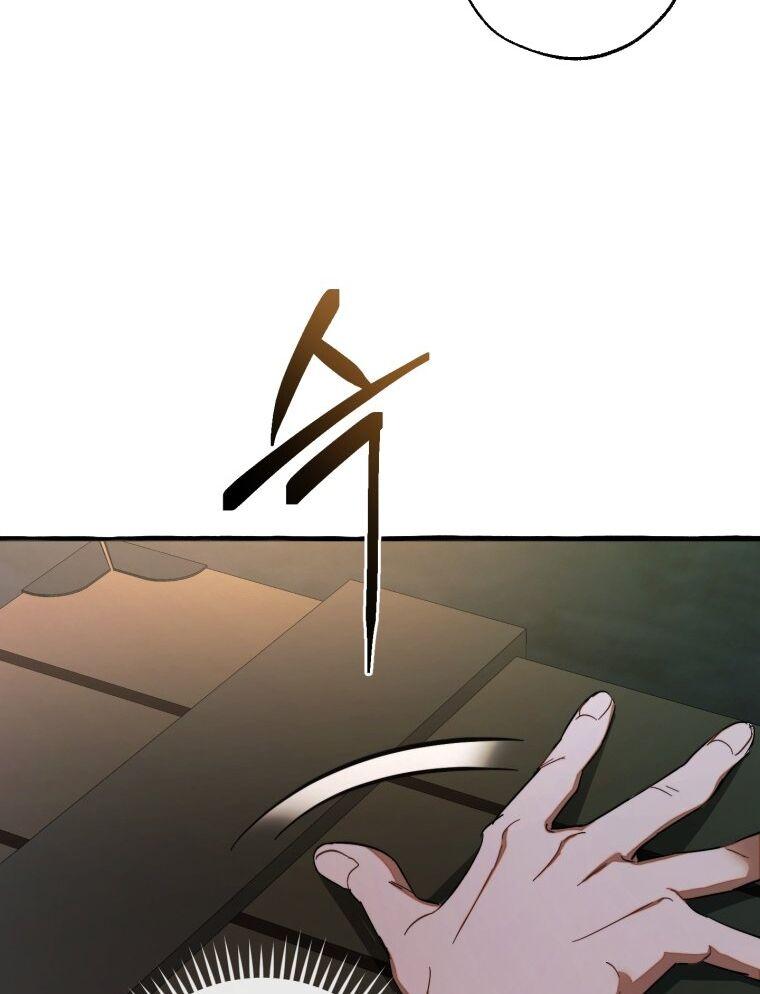 Phế Vật Dòng Dõi Bá Tước Chapter 112.2 - Trang 2