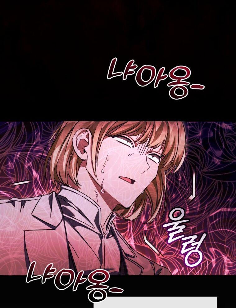 Phế Vật Dòng Dõi Bá Tước Chapter 112.2 - Trang 2