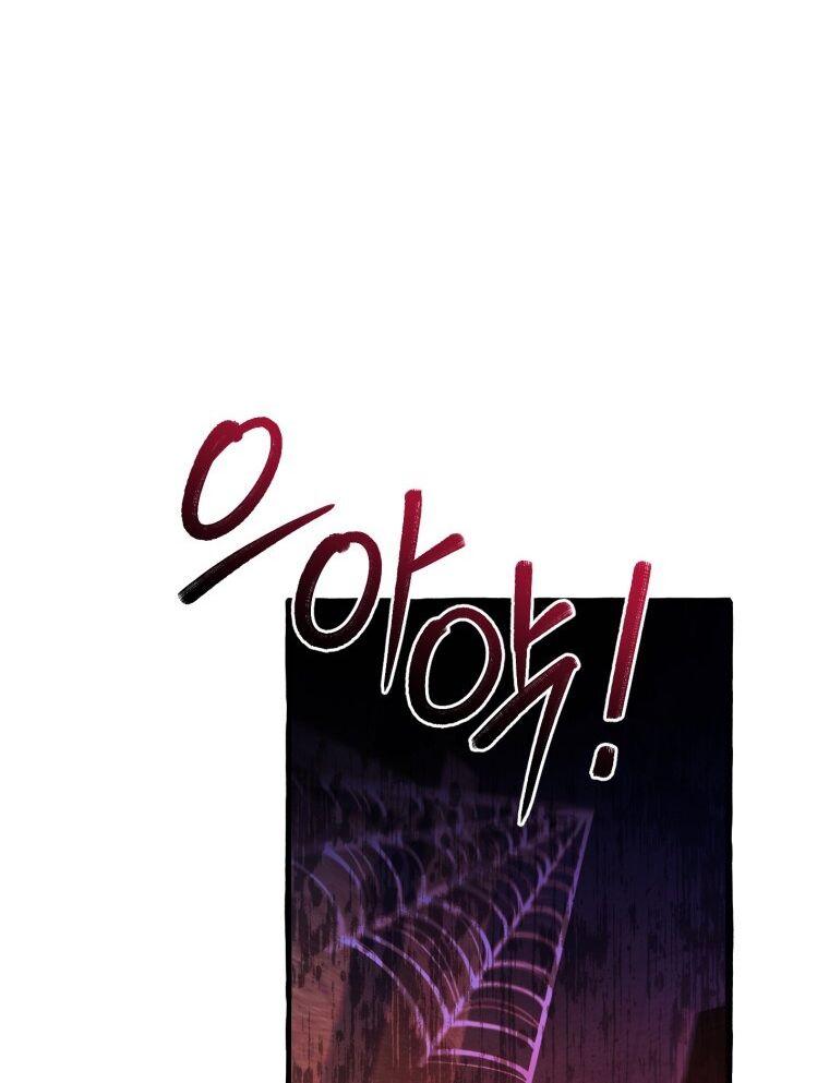 Phế Vật Dòng Dõi Bá Tước Chapter 112.2 - Trang 2