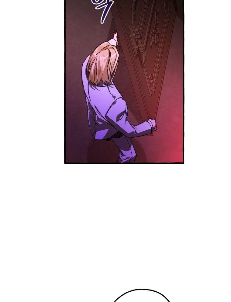 Phế Vật Dòng Dõi Bá Tước Chapter 112.2 - Trang 2