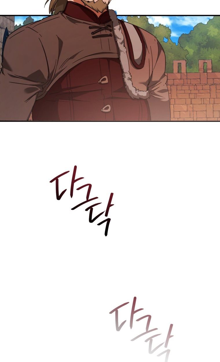 Phế Vật Dòng Dõi Bá Tước Chapter 113.2 - Trang 2