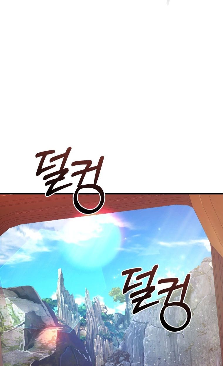 Phế Vật Dòng Dõi Bá Tước Chapter 113.2 - Trang 2