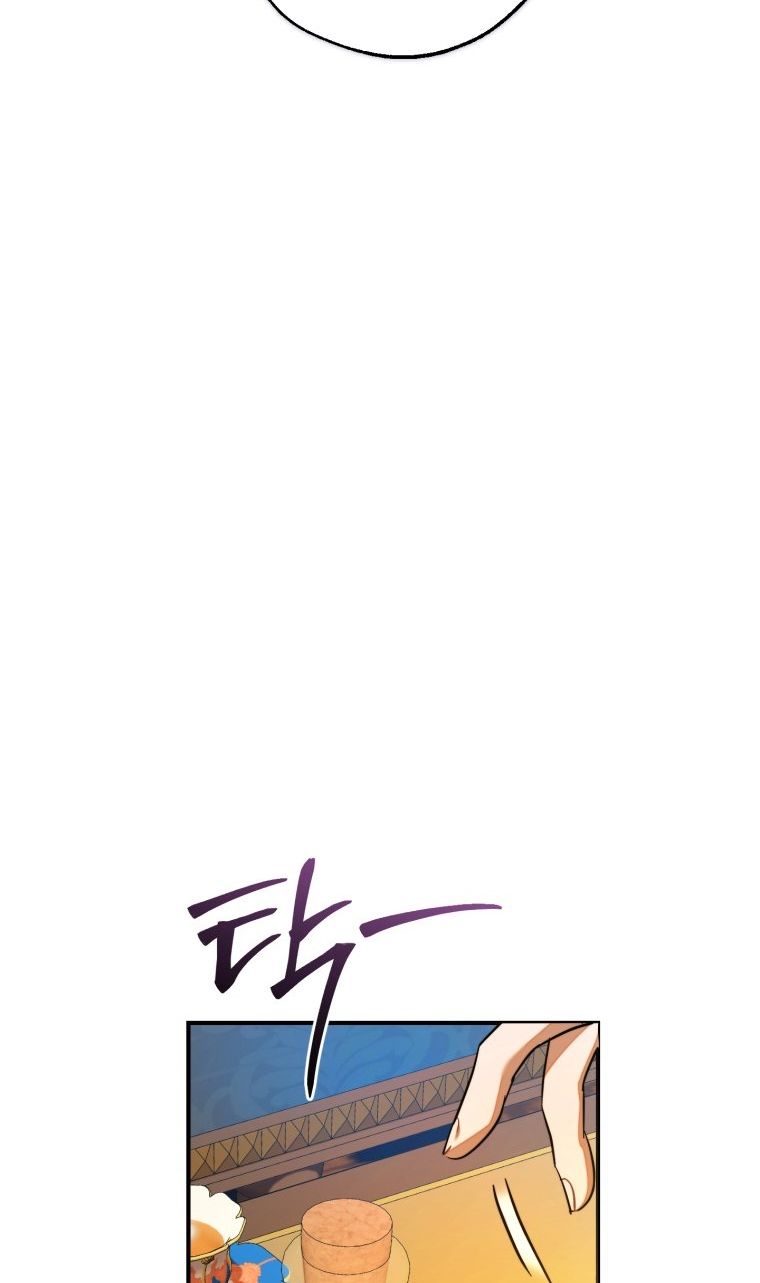 Phế Vật Dòng Dõi Bá Tước Chapter 113.2 - Trang 2