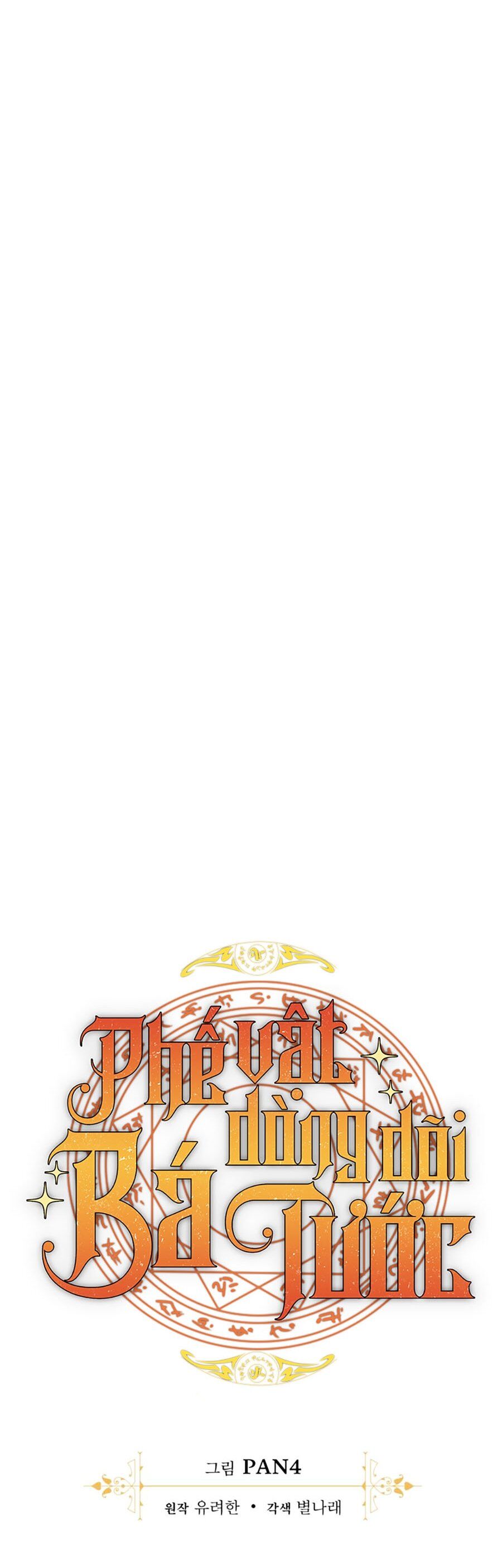 Phế Vật Dòng Dõi Bá Tước Chapter 113 - Trang 2