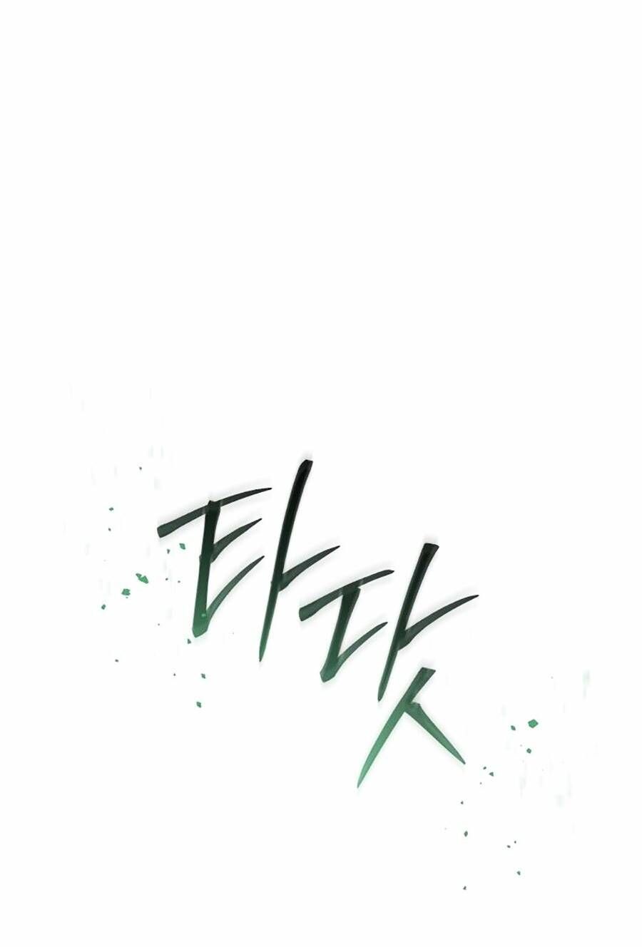 Phế Vật Dòng Dõi Bá Tước Chapter 115 - Trang 2