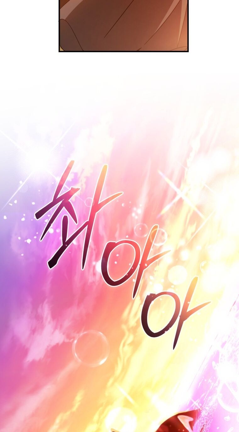 Phế Vật Dòng Dõi Bá Tước Chapter 116.2 - Trang 2