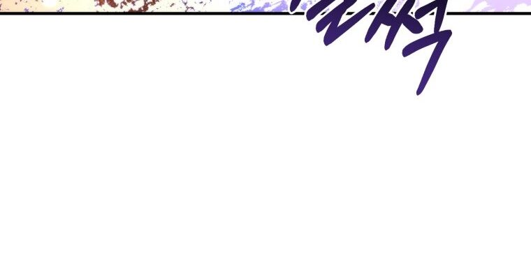 Phế Vật Dòng Dõi Bá Tước Chapter 116.2 - Trang 2