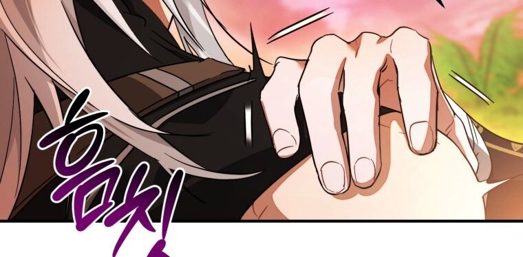 Phế Vật Dòng Dõi Bá Tước Chapter 116.2 - Trang 2