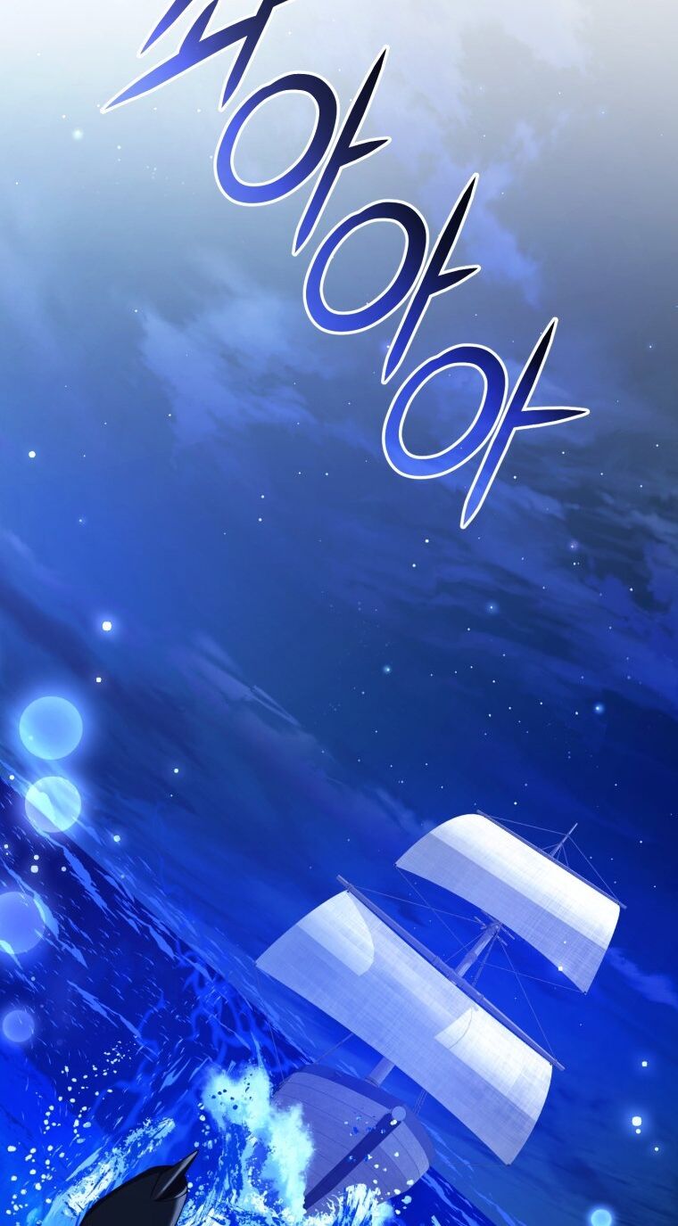 Phế Vật Dòng Dõi Bá Tước Chapter 117.1 - Trang 2