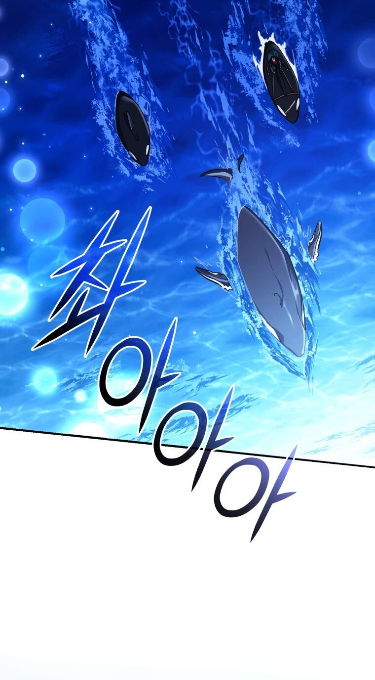 Phế Vật Dòng Dõi Bá Tước Chapter 117.1 - Trang 2