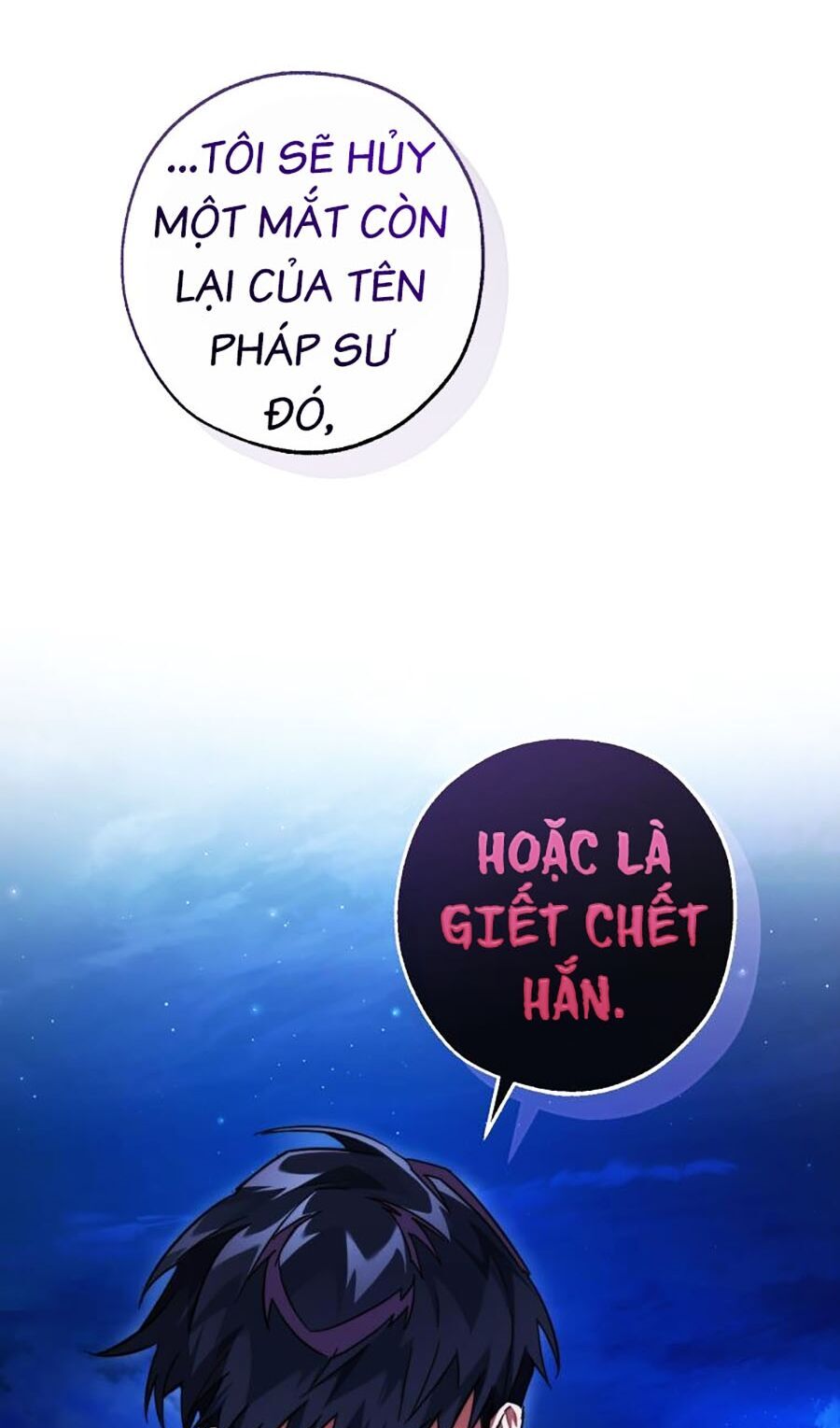 Phế Vật Dòng Dõi Bá Tước Chapter 117 - Trang 2