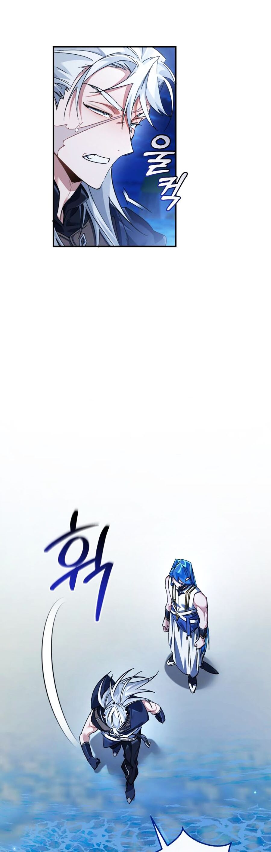 Phế Vật Dòng Dõi Bá Tước Chapter 117 - Trang 2