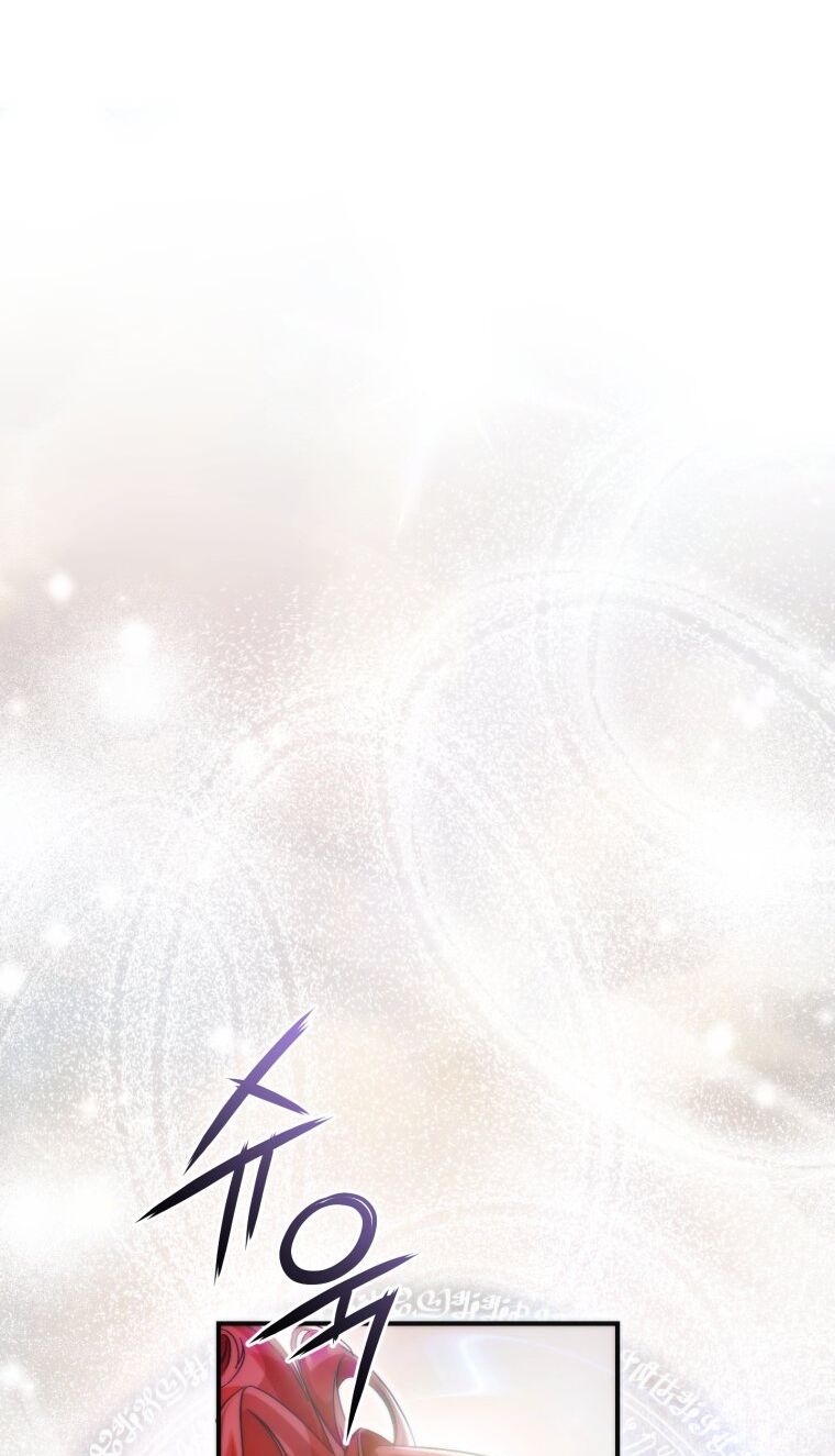 Phế Vật Dòng Dõi Bá Tước Chapter 118.2 - Trang 2