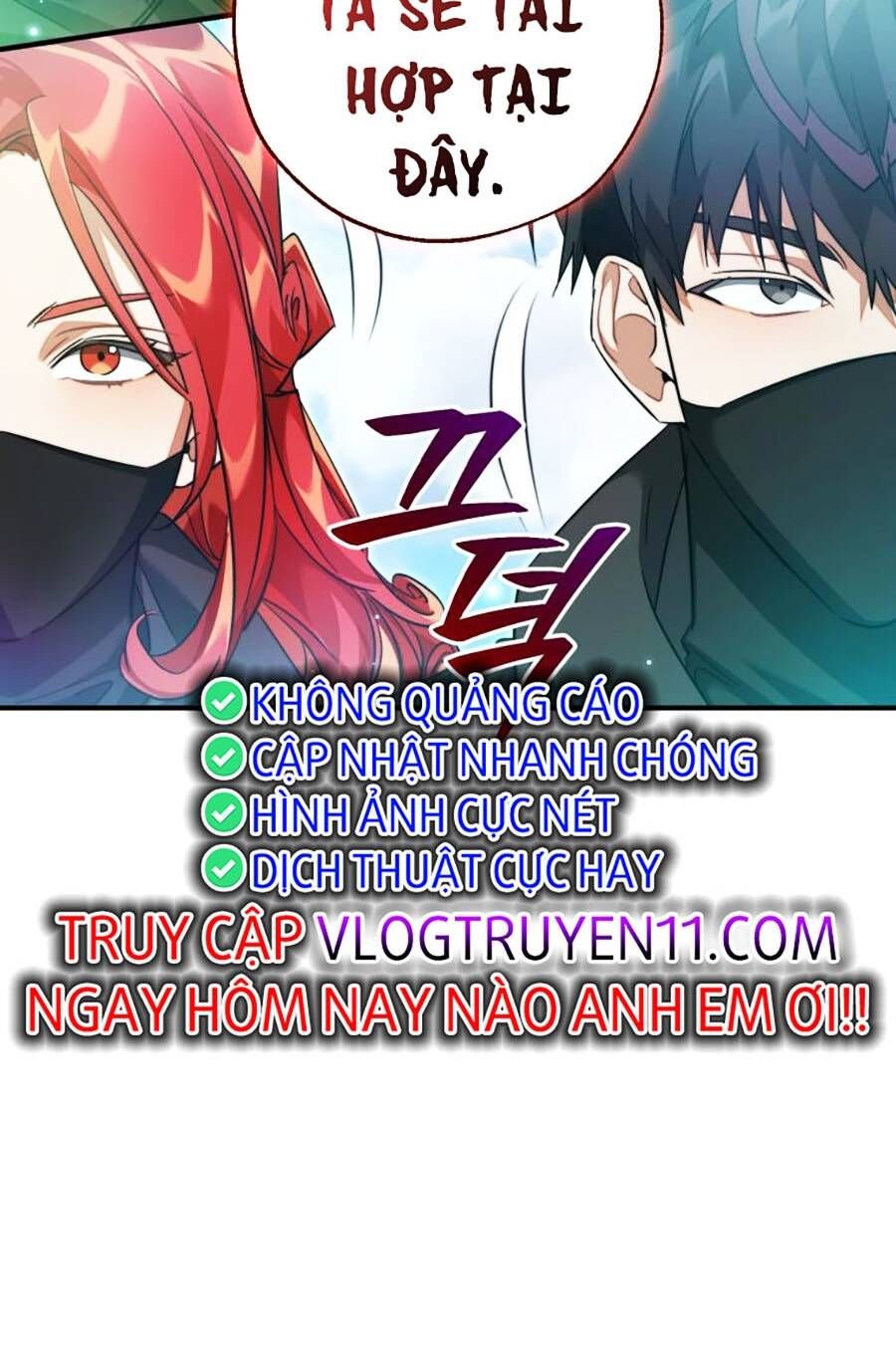 Phế Vật Dòng Dõi Bá Tước Chapter 118 - Trang 2