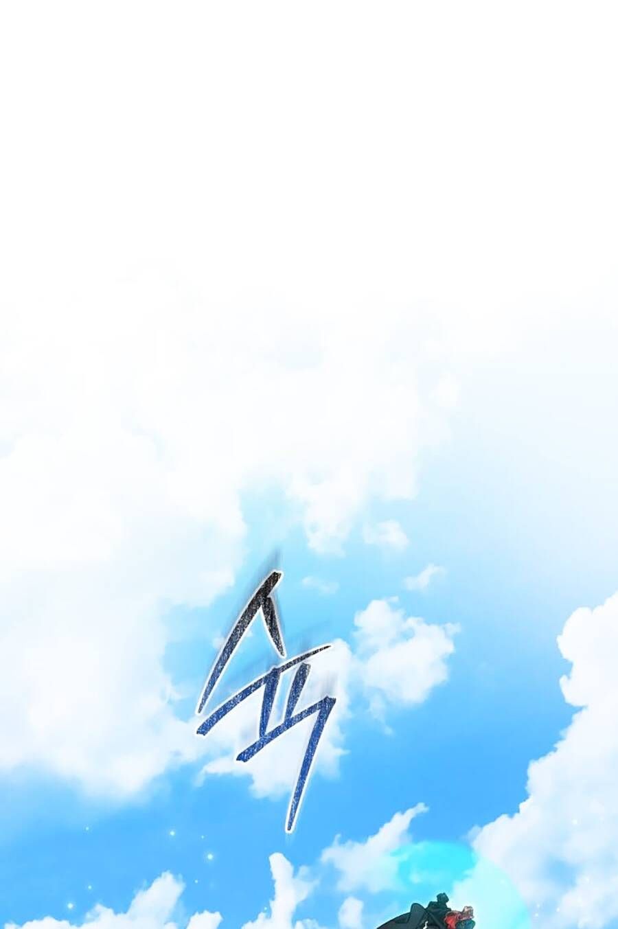 Phế Vật Dòng Dõi Bá Tước Chapter 118 - Trang 2