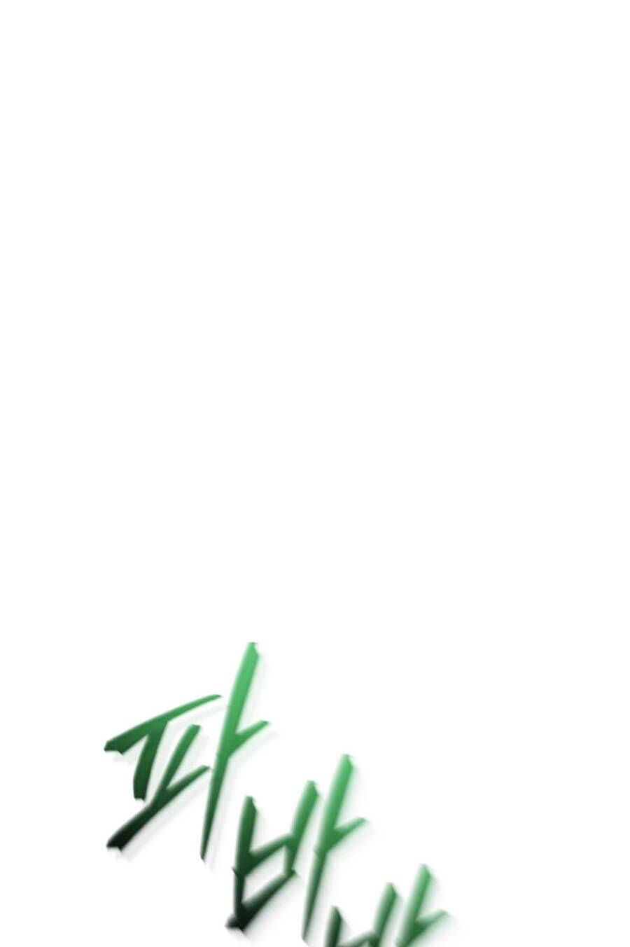 Phế Vật Dòng Dõi Bá Tước Chapter 118 - Trang 2