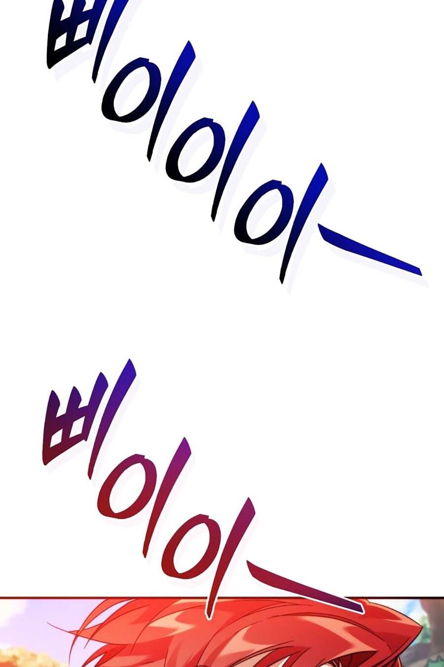 Phế Vật Dòng Dõi Bá Tước Chapter 118 - Trang 2