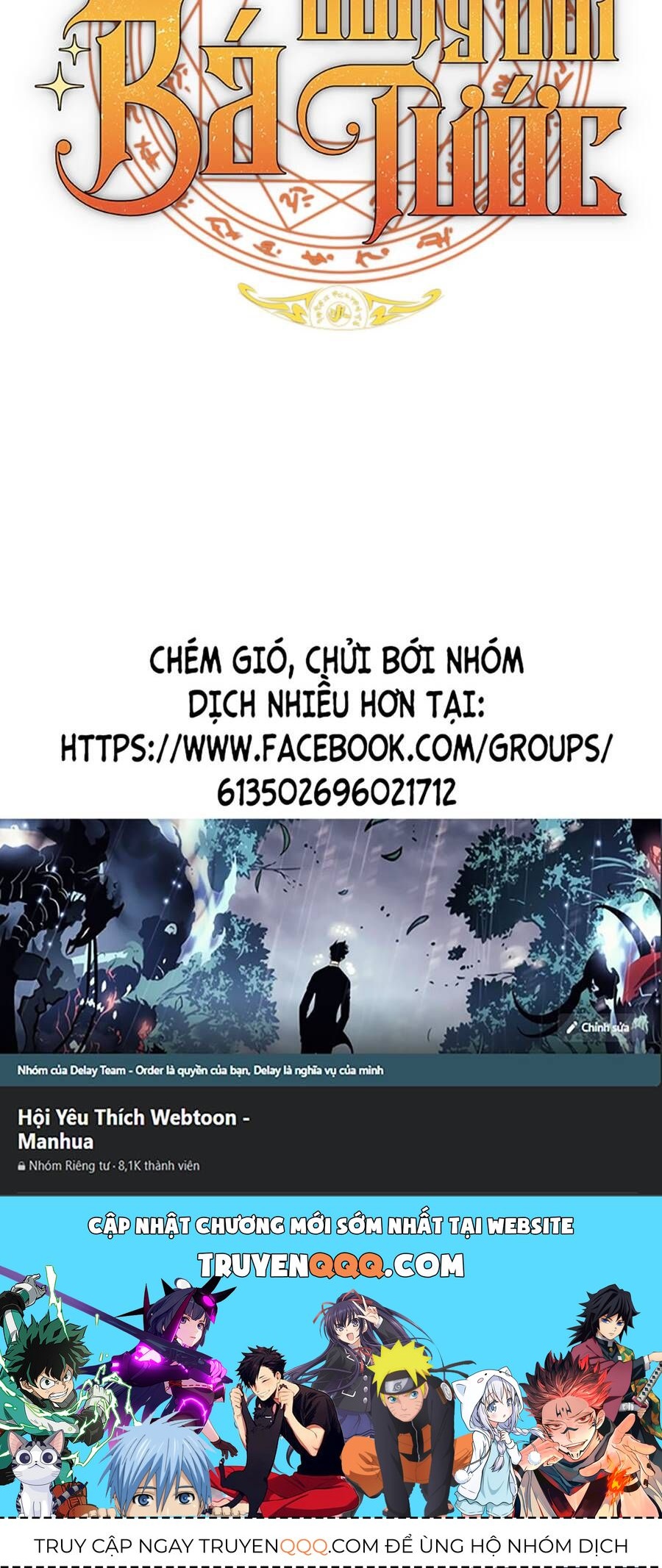 Phế Vật Dòng Dõi Bá Tước Chapter 118 - Trang 2