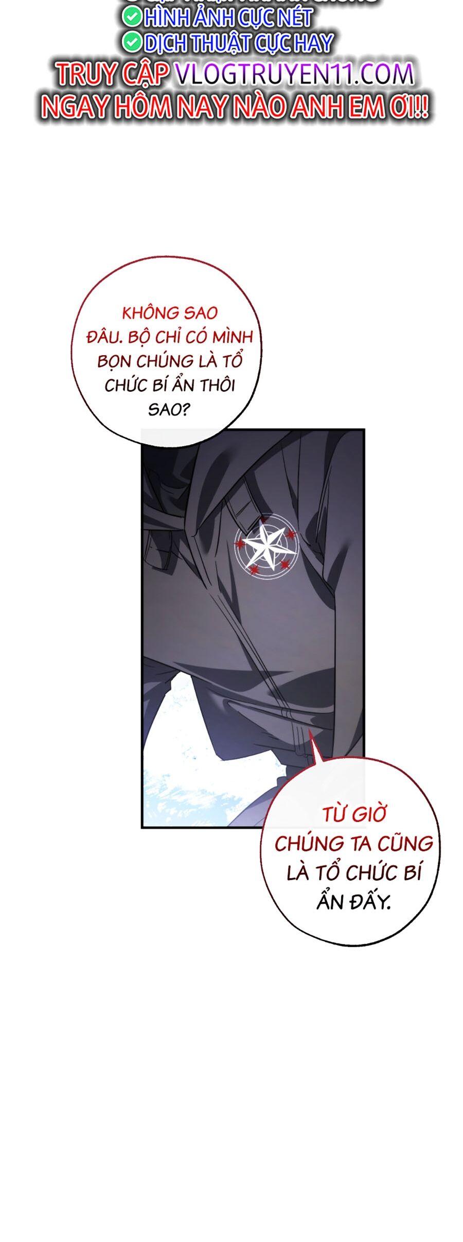 Phế Vật Dòng Dõi Bá Tước Chapter 119 - Trang 2