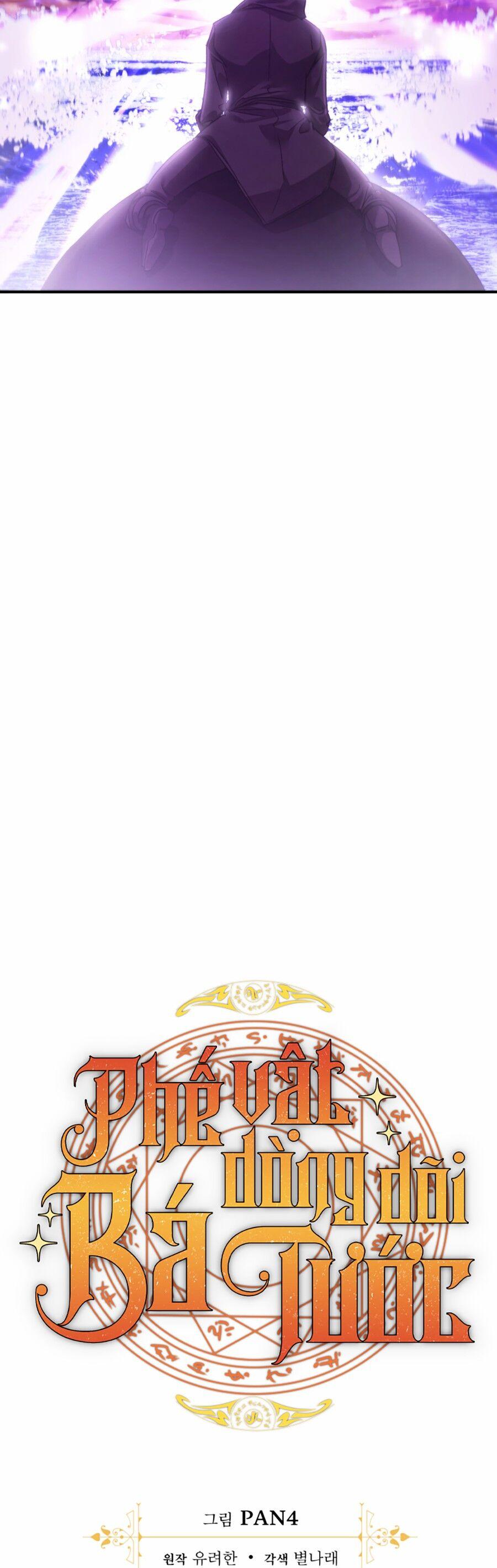 Phế Vật Dòng Dõi Bá Tước Chapter 119 - Trang 2