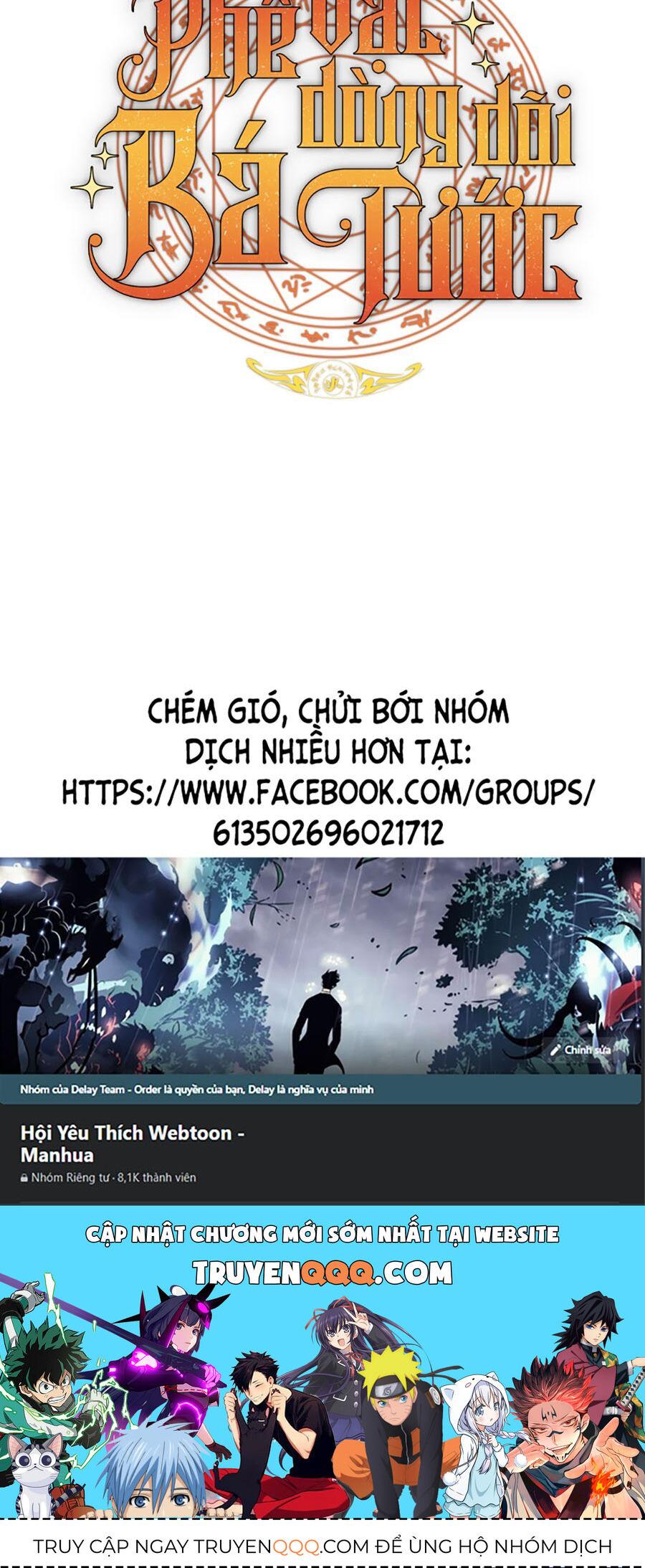 Phế Vật Dòng Dõi Bá Tước Chapter 119 - Trang 2