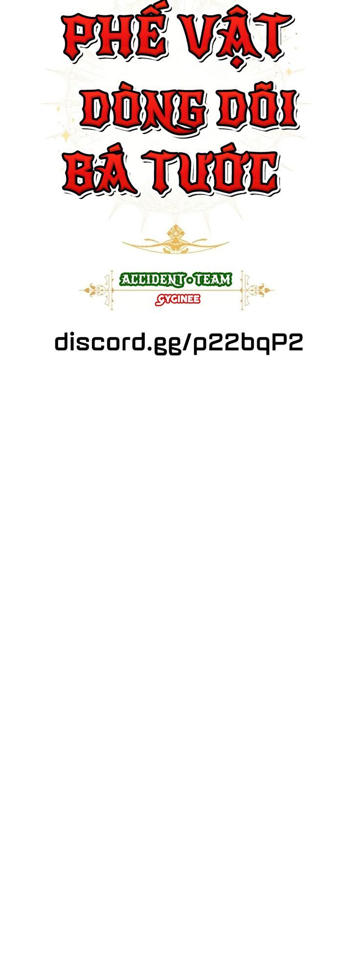 Phế Vật Dòng Dõi Bá Tước Chapter 12 - Trang 2