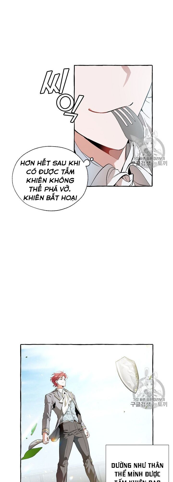 Phế Vật Dòng Dõi Bá Tước Chapter 12 - Trang 2