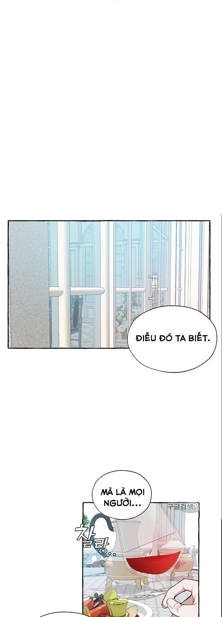 Phế Vật Dòng Dõi Bá Tước Chapter 12 - Trang 2