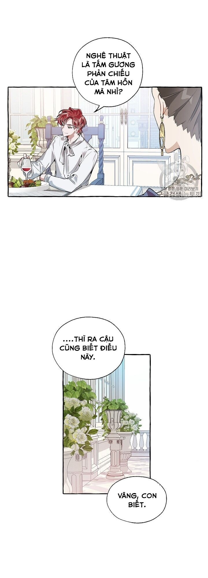 Phế Vật Dòng Dõi Bá Tước Chapter 12 - Trang 2