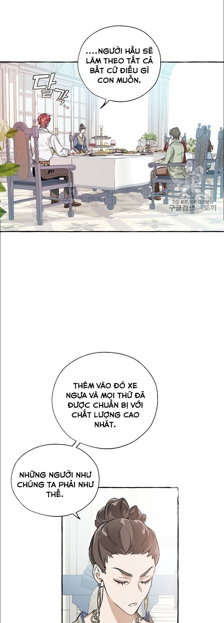 Phế Vật Dòng Dõi Bá Tước Chapter 12 - Trang 2
