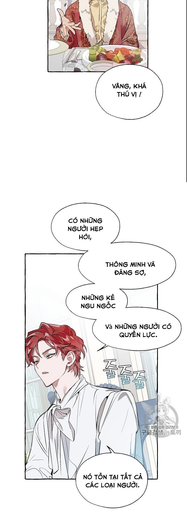 Phế Vật Dòng Dõi Bá Tước Chapter 12 - Trang 2