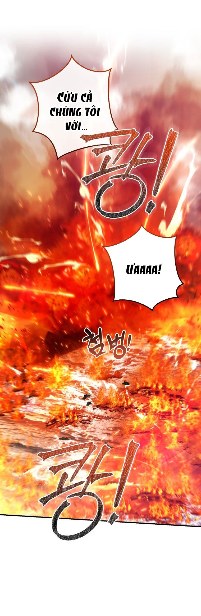 Phế Vật Dòng Dõi Bá Tước Chapter 120.1 - Trang 2