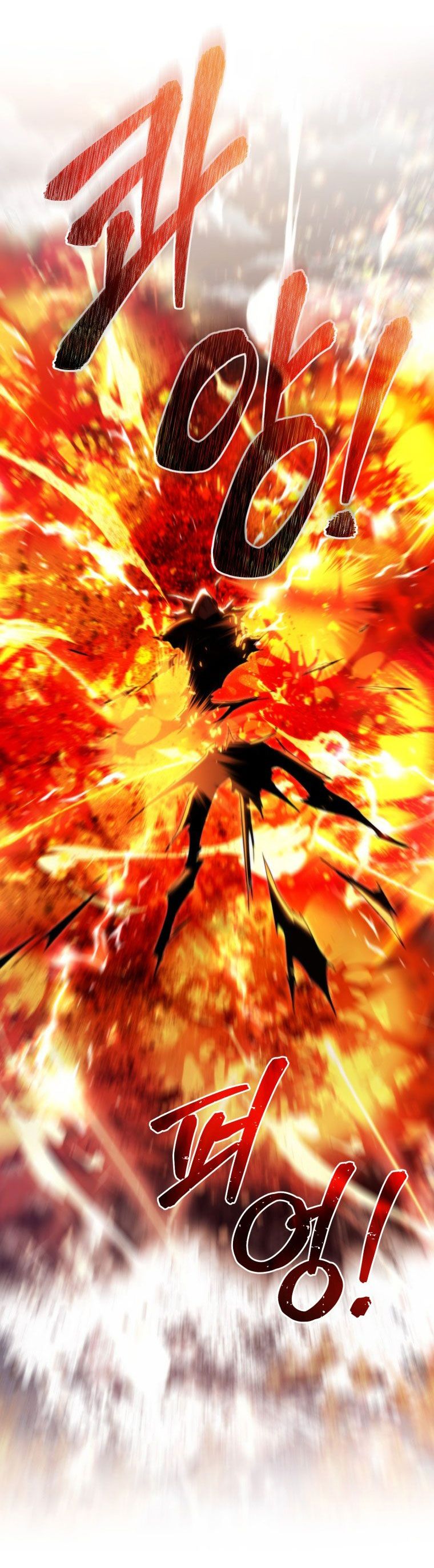 Phế Vật Dòng Dõi Bá Tước Chapter 120.1 - Trang 2