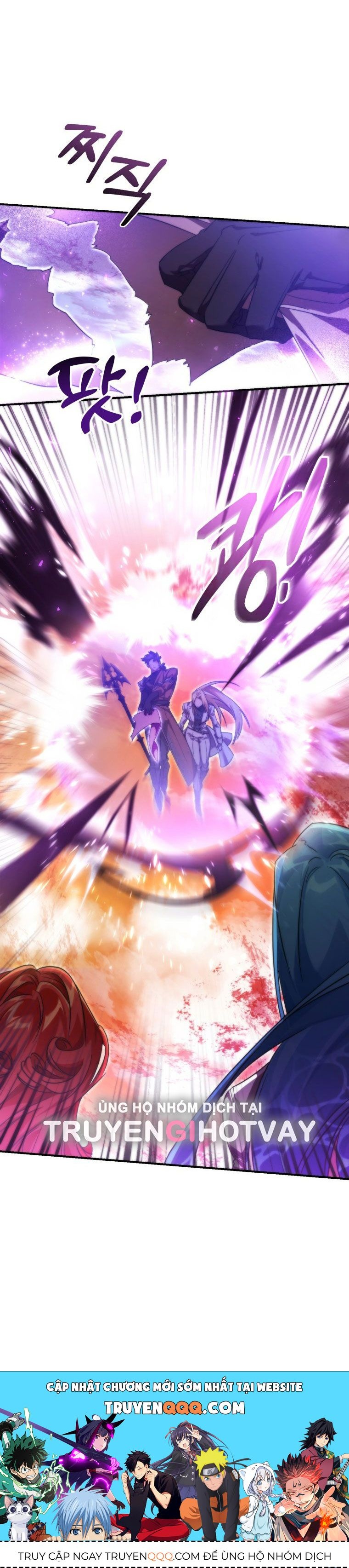 Phế Vật Dòng Dõi Bá Tước Chapter 120.1 - Trang 2