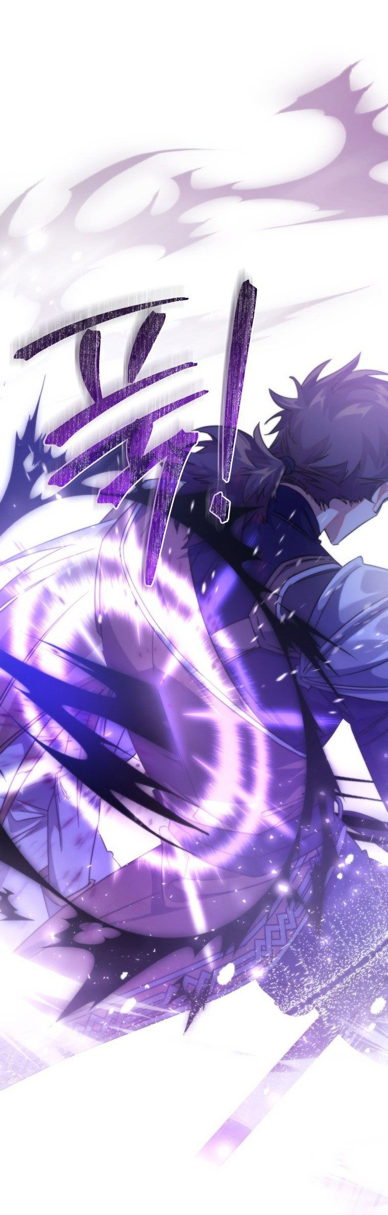 Phế Vật Dòng Dõi Bá Tước Chapter 120.2 - Trang 2