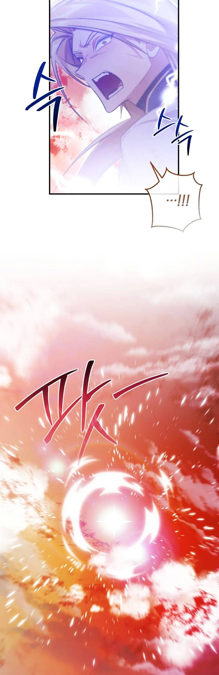 Phế Vật Dòng Dõi Bá Tước Chapter 120 - Trang 2