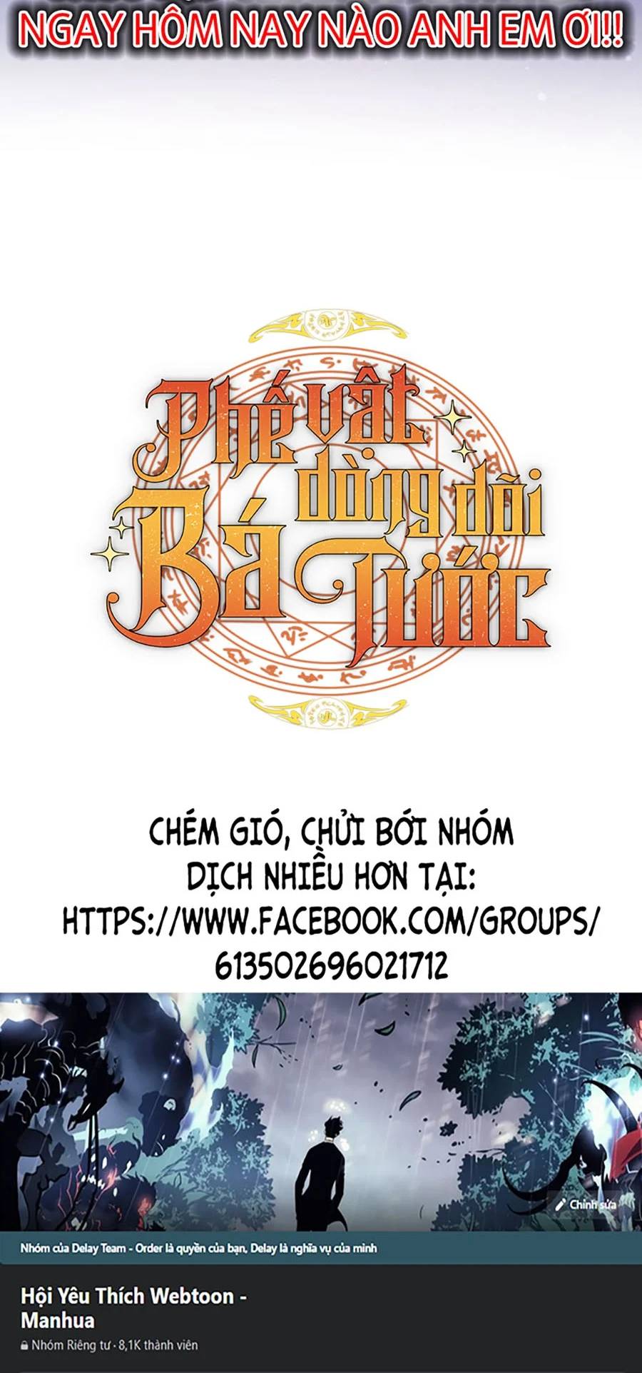 Phế Vật Dòng Dõi Bá Tước Chapter 120 - Trang 2