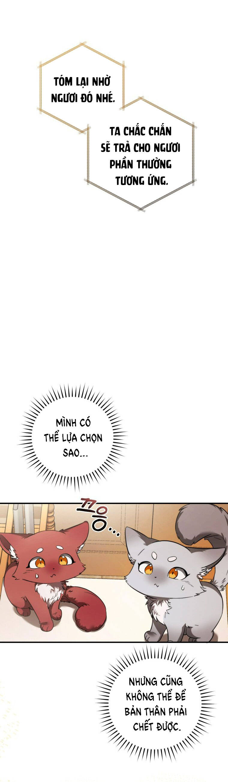 Phế Vật Dòng Dõi Bá Tước Chapter 121.2 - Trang 2