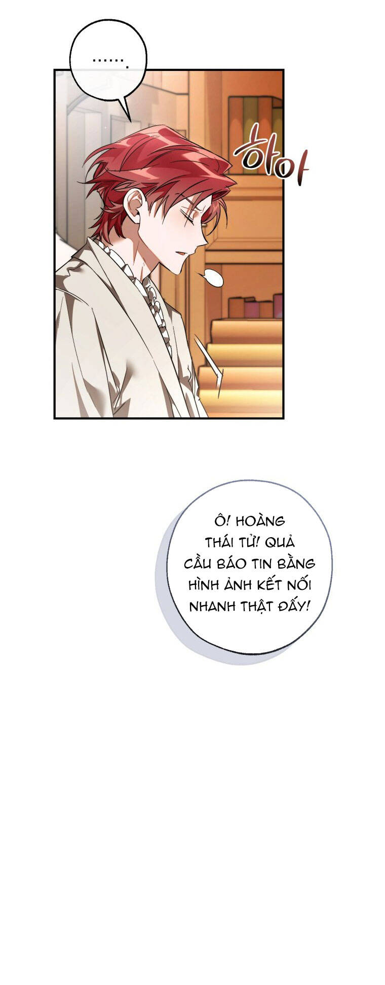 Phế Vật Dòng Dõi Bá Tước Chapter 121.2 - Trang 2