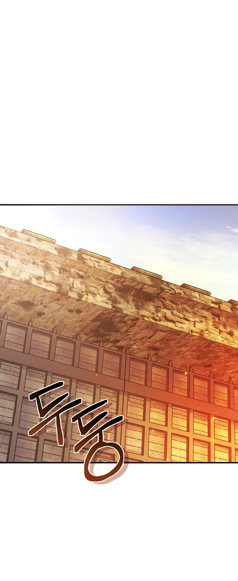 Phế Vật Dòng Dõi Bá Tước Chapter 122.2 - Trang 2