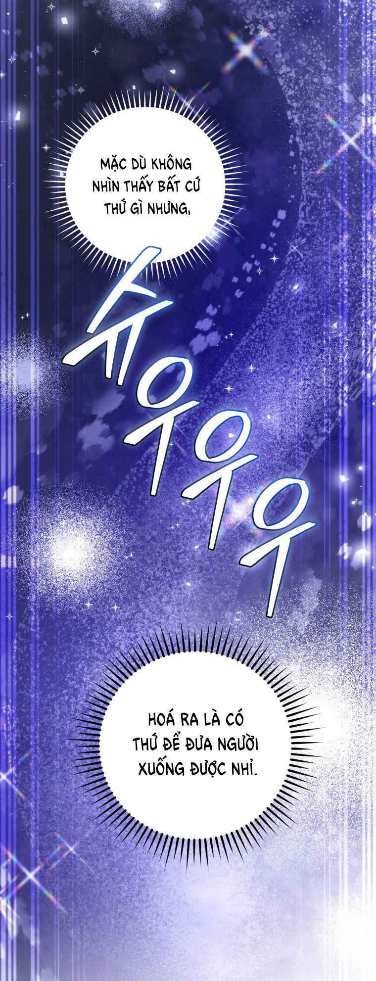 Phế Vật Dòng Dõi Bá Tước Chapter 123.1 - Trang 2