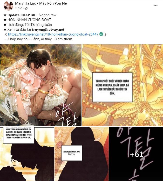 Phế Vật Dòng Dõi Bá Tước Chapter 123.1 - Trang 2