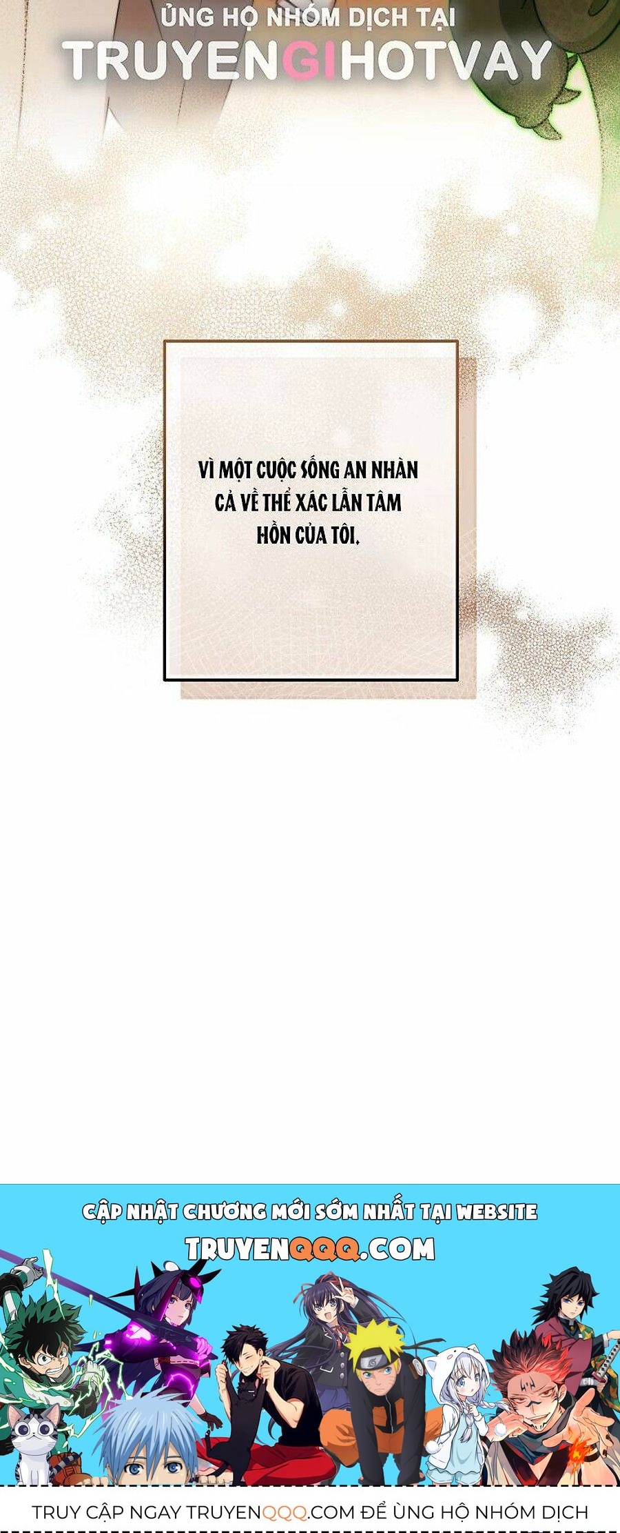 Phế Vật Dòng Dõi Bá Tước Chapter 123 - Trang 2