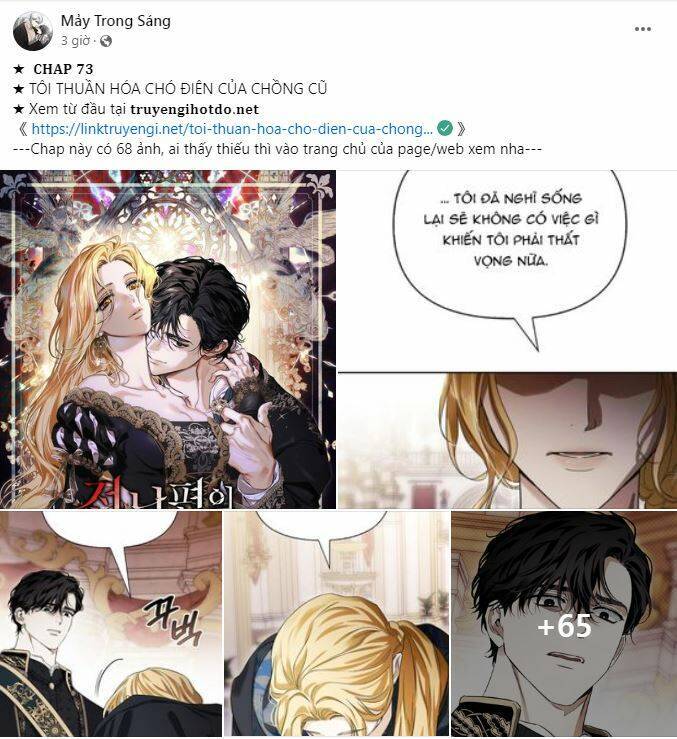 Phế Vật Dòng Dõi Bá Tước Chapter 124.1 - Trang 2