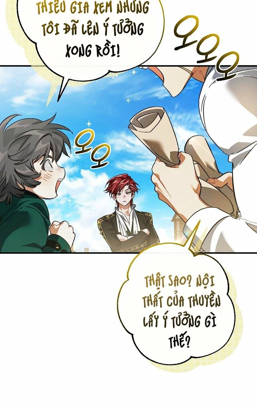 Phế Vật Dòng Dõi Bá Tước Chapter 124 - Trang 2