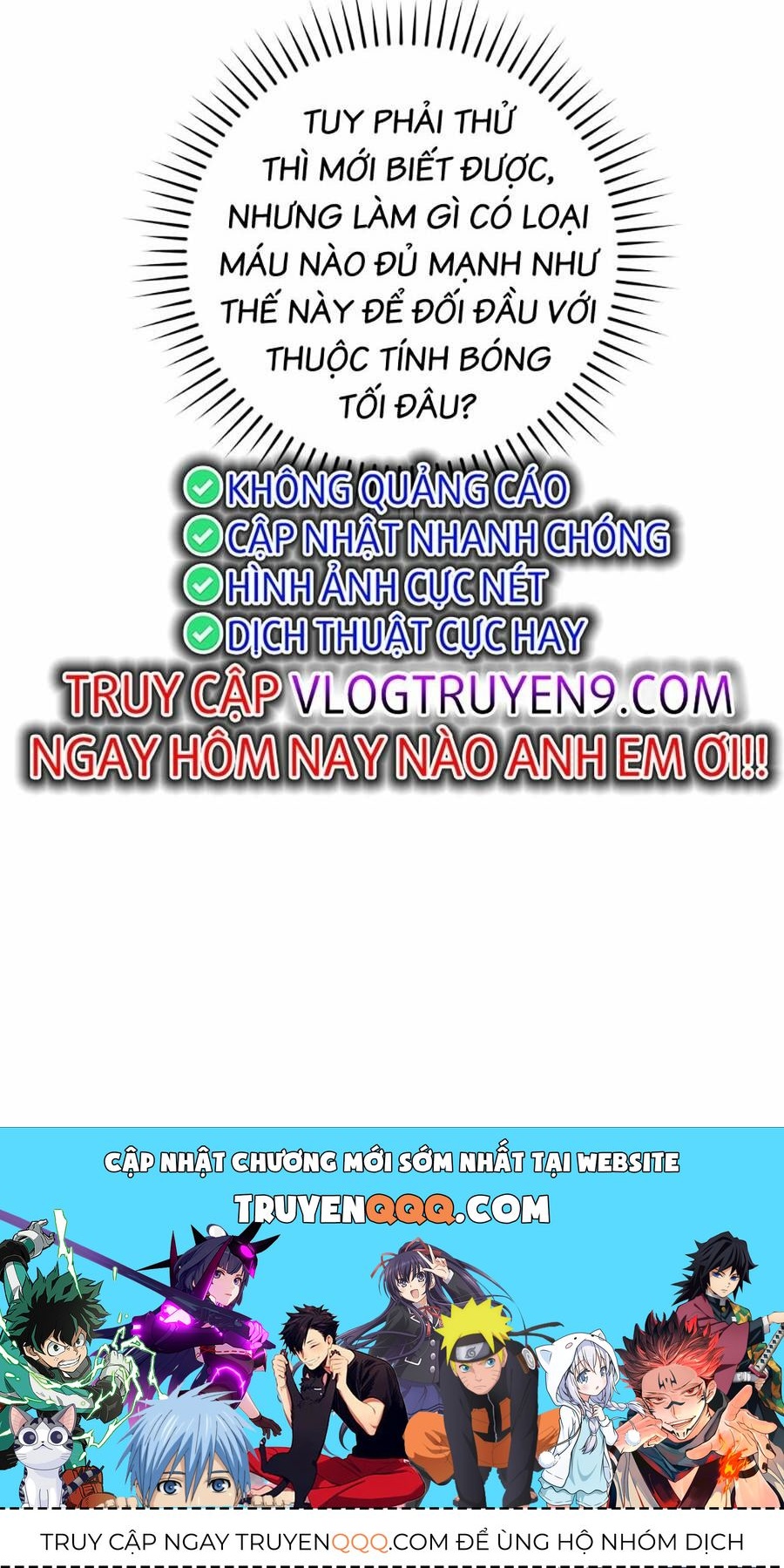 Phế Vật Dòng Dõi Bá Tước Chapter 124 - Trang 2