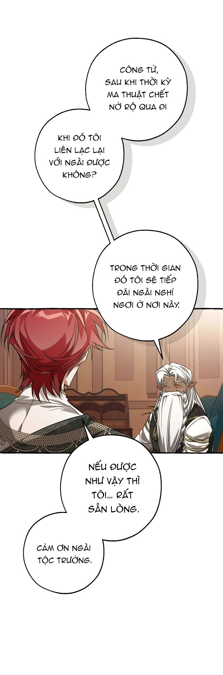 Phế Vật Dòng Dõi Bá Tước Chapter 125.2 - Trang 2