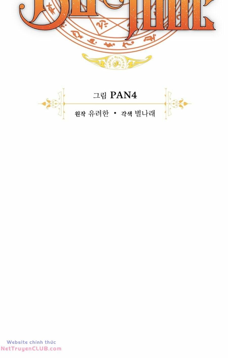 Phế Vật Dòng Dõi Bá Tước Chapter 125 - Trang 2